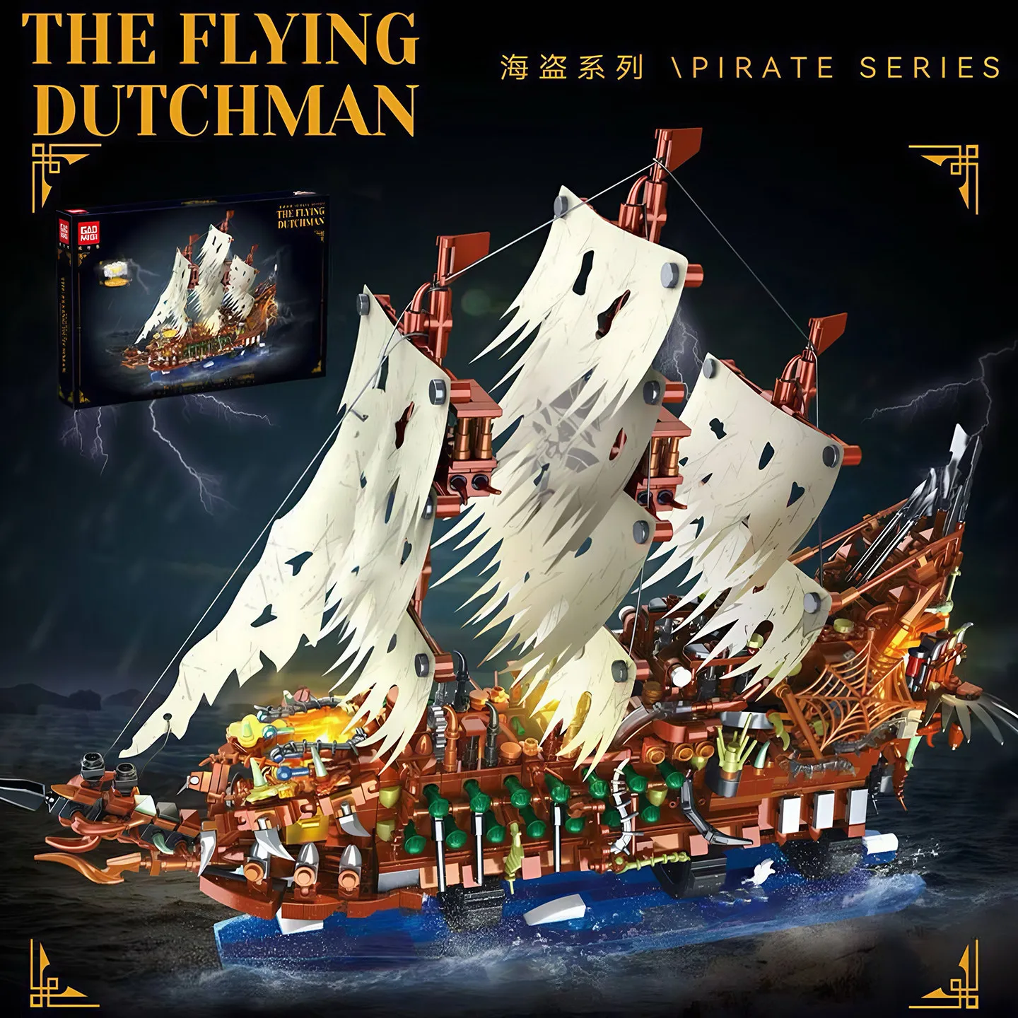 

Pirate Ship Model Building Blocks Nautical Sailboat Series Assembly Desktop Ornaments Educational Toys Gifts T2141