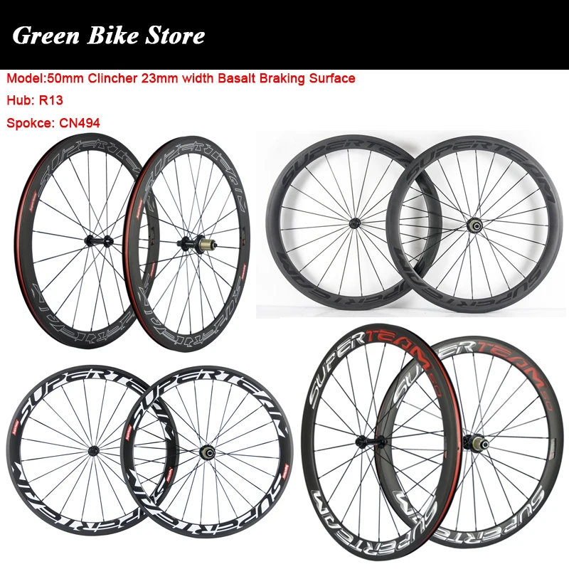 

Factory Sales 50mm Full Carbon Wheels Superteam Road Bicycle Carbon Wheelset Clincher