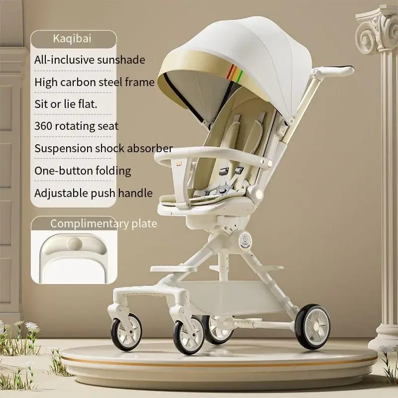 High Landscape Baby Stroller Can Sit and Lie Down Two-way Swivel Seat Newborn Baby Lightweight Folding Four-wheeled Stroller