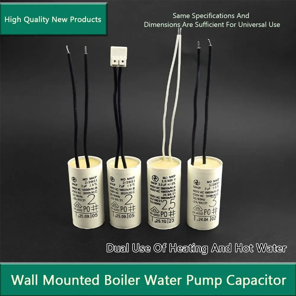 1Pcs 2uF 2.5uF 2.6uF 3uF Boiler Water Pump Capacitor Plastic Metal Wall Mounted Circulation Motor Capacitor With Connector