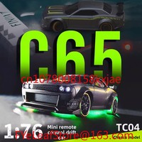 Racing Drift Car C65 Built-in Gyroscope RC Mini Remote Control Model Car