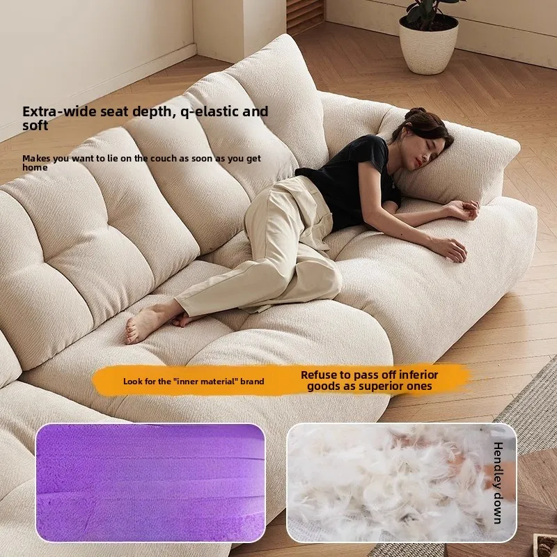 Movable backrest super deep sitting wide wabi-sabi wind fabric high backrest straight row sofa