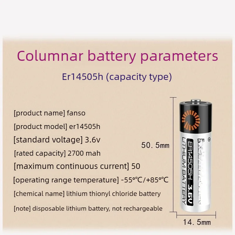 ER14505H Battery 3.6V 2700mAh for PLC CNC Servo Encoder Water Meter Patrol Reader Non-Rechargeable AA