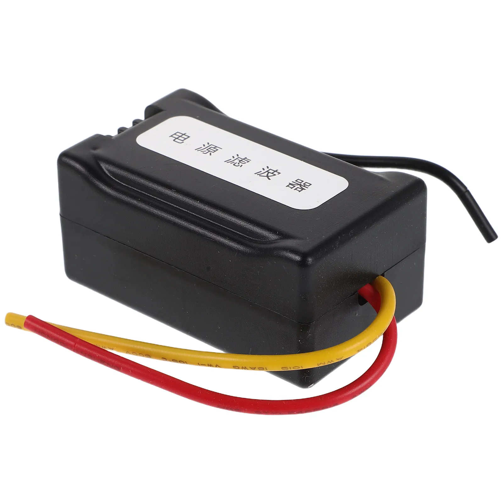 12V Car Audio Filter Ground Loop Isolator Noise Suppressor Vehicle Stereo System Filter Amplifier Speaker Equalizer Audio Purity