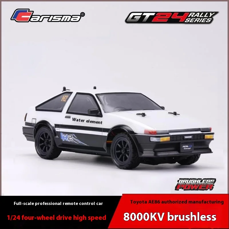 Carisma 1/24 AE86  Professional Rc High-Speed Remote Control Car Model 4wd Mosquito Car Drift Simulation Car Toy