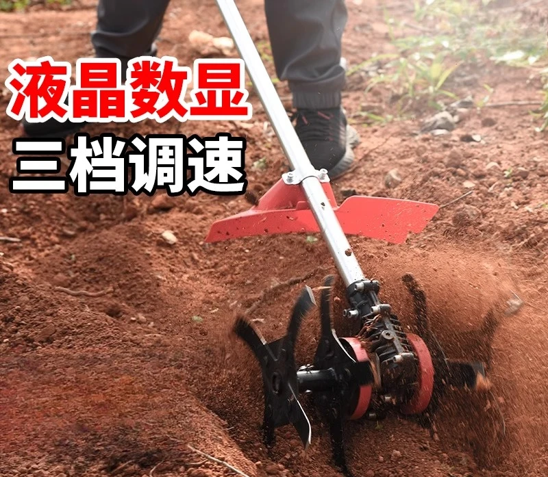 

Electric lawn mower rechargeable small household weeding, loosening soil, digging soil, planing and weeding artifact multi-funct
