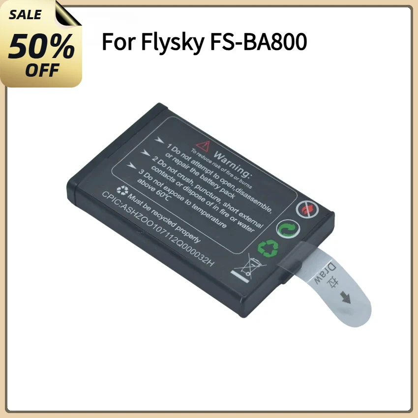 

Flysky FS-BA800 rechargeable lithium battery For FS-GT2B FS-GT3C remote control