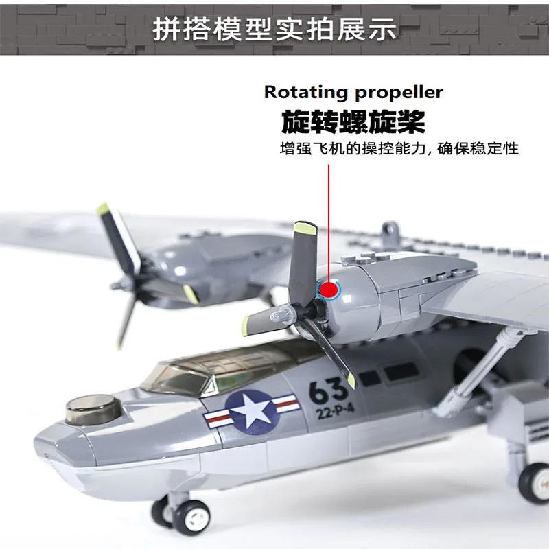 Construction toys 364Pcs Military Consolidted PBY 5A Catalina Building Blocks Airplane Bricks Aircraft Weapon Plane for Children