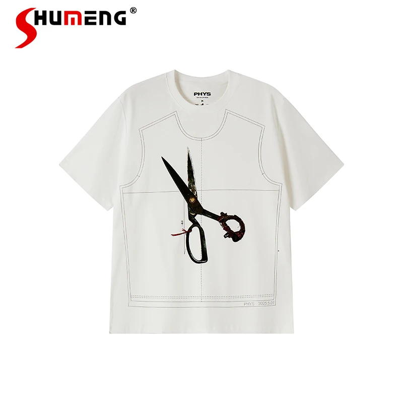 

Fashion Cool Retro Scissors Printed Loose Short-sleeve Round Neck T-shirts Men Women 2025 Summer New Trendy Tops Stylish Tees