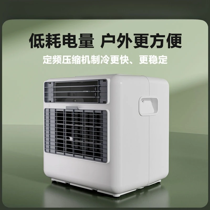 مكيف هواء متنقل خاص للسيارة، مكيف هواء لوقوف السيارات، ضاغط موفر للطاقة، مكيف هواء للسيارة، رياح قوية #4