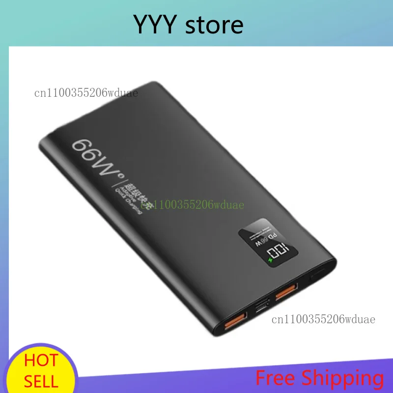 

20000 мАч Power Bank 66 Вт PD Быстрая зарядка, двойной светодиодный дисплей USB, портативное зарядное устройство большой емкости для iPhone Android