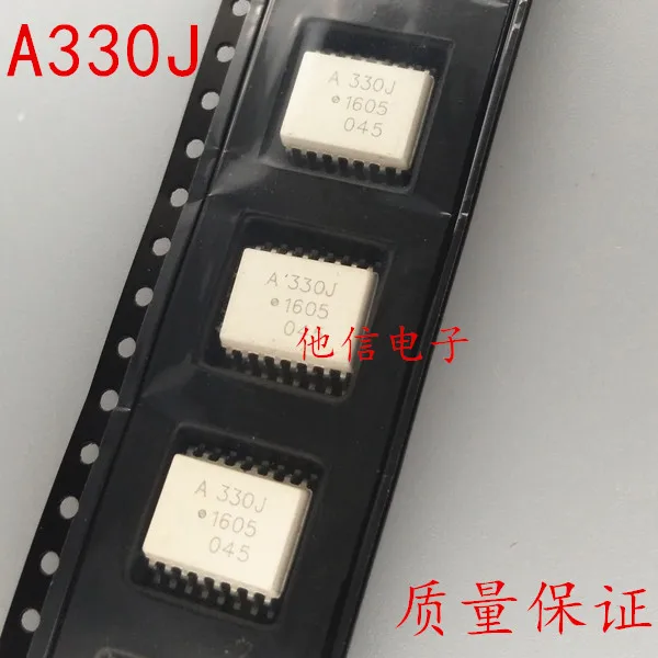 A330J HCPL-330J ACPL-330J SOP-16