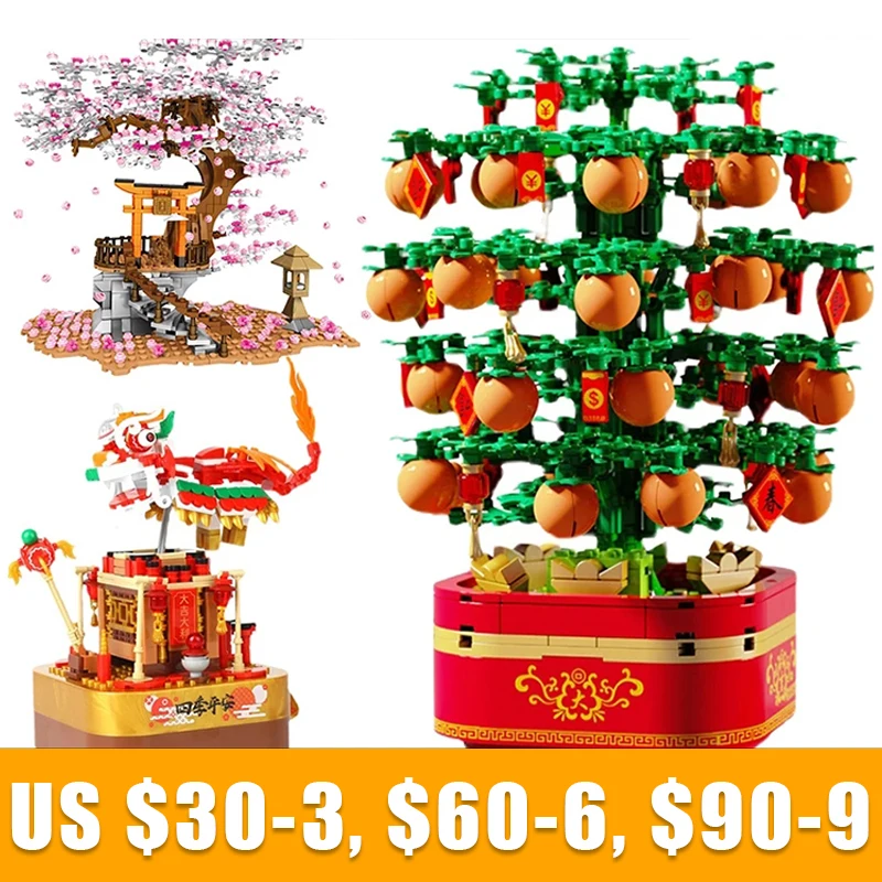 

Chinese New Year Spring Festival Lion Dance Temple Fair Kermesse Chung Wah Street Building Blocks Bricks Toys Kids Construction