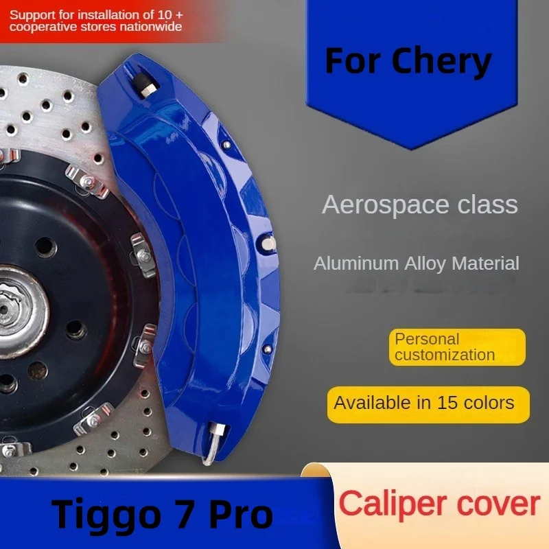 For Chery Tiggo 7 pro Aluminum Car Brake Caliper Cover