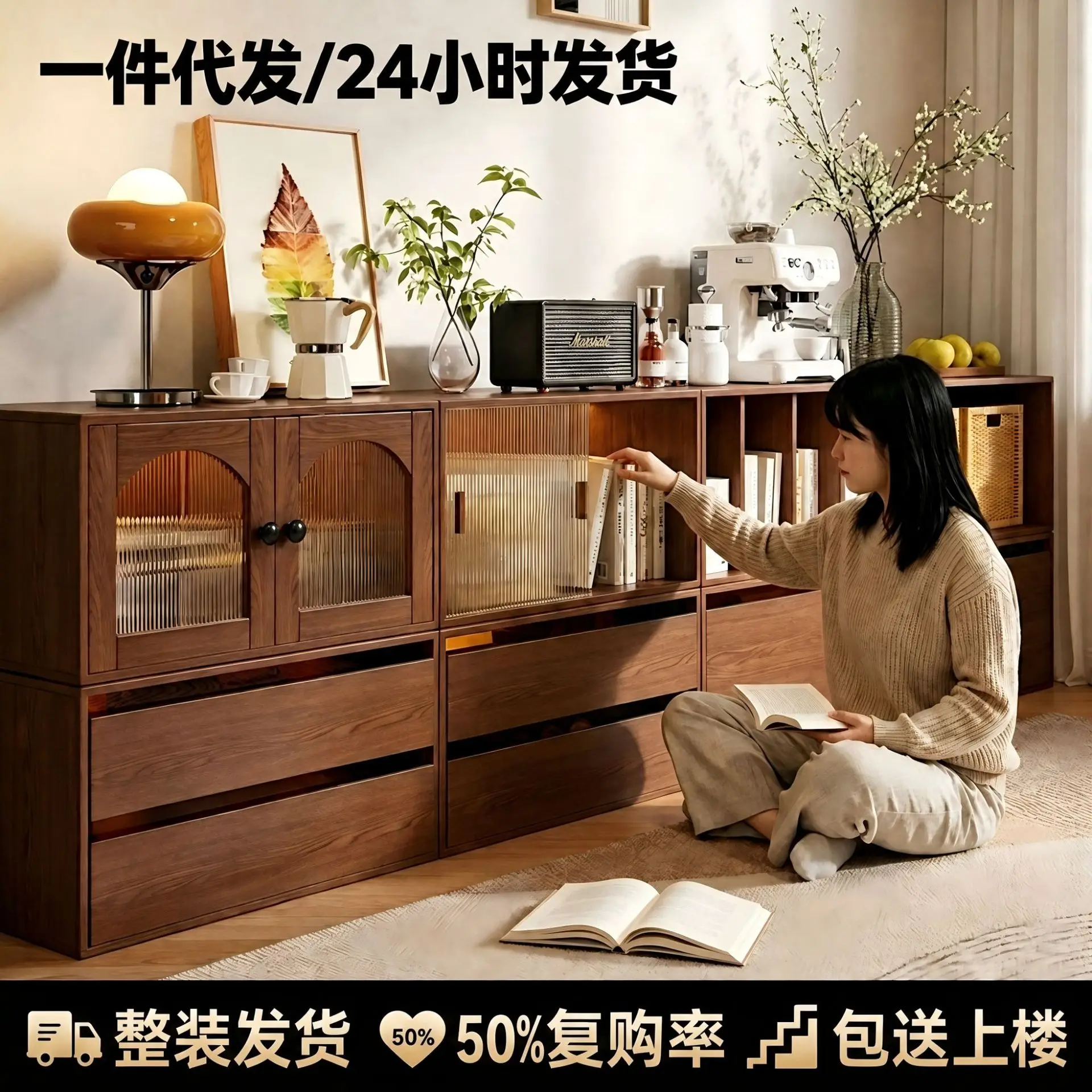 Bookcase Modular combination cabinet Storage display cabinet Floor to wall Solid wood kindergarten Living room storage locker