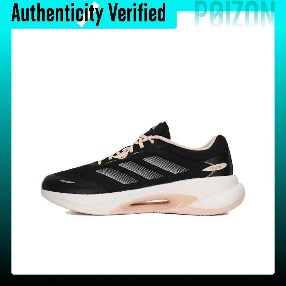 Adidas VELOSTAR Cushioning Casual Running Shoes Women's Black KH5344