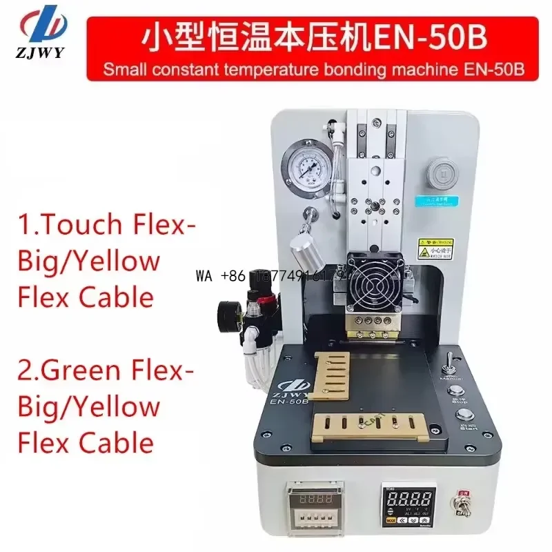 wmwmnu ZJWY EN-50B Small Flex Bonding Manual Operate Constant-Heating Yellow/Green/Touch/Black Flat Cable Phone