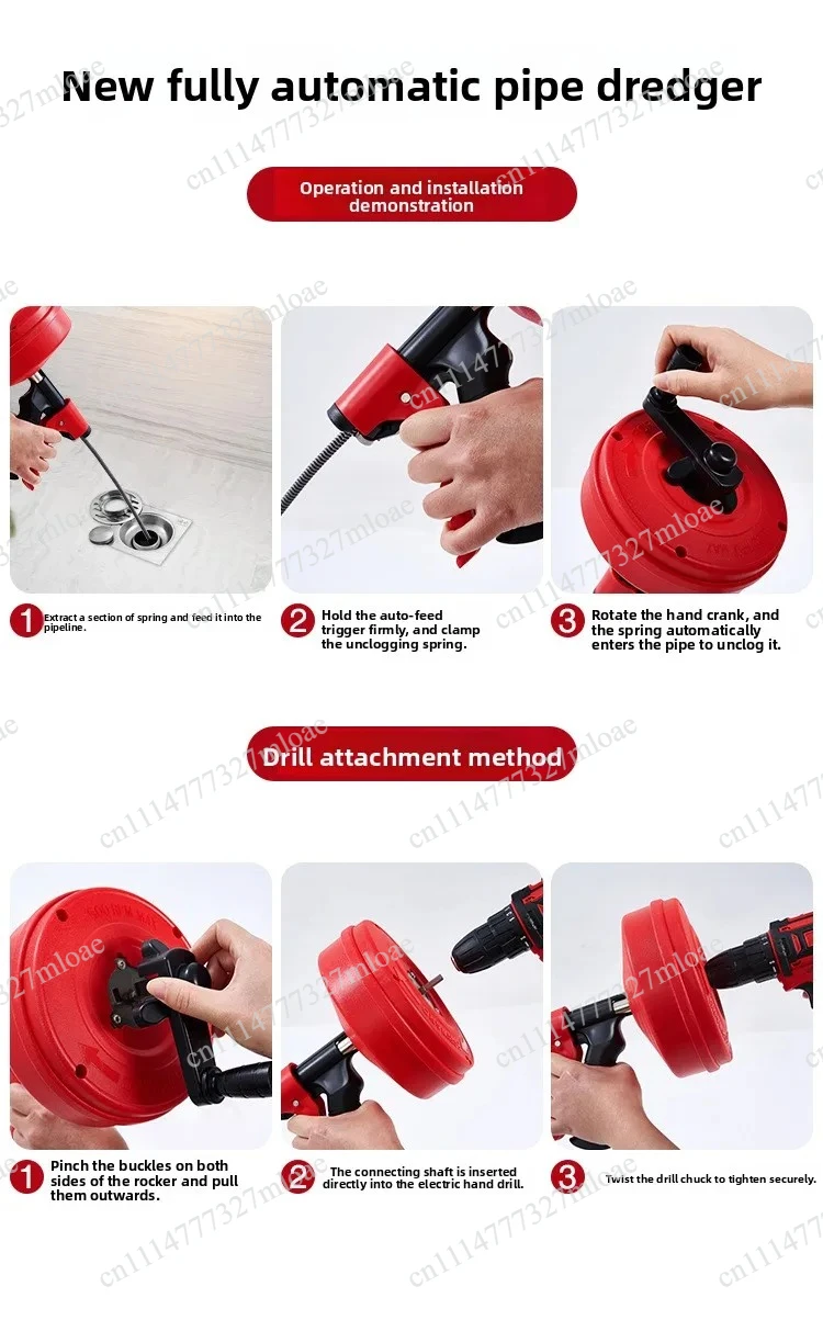 A new type of fully automatic advance and retreat pipeline dredging artifact, easy to bend and bend arbitrarily 5-10m