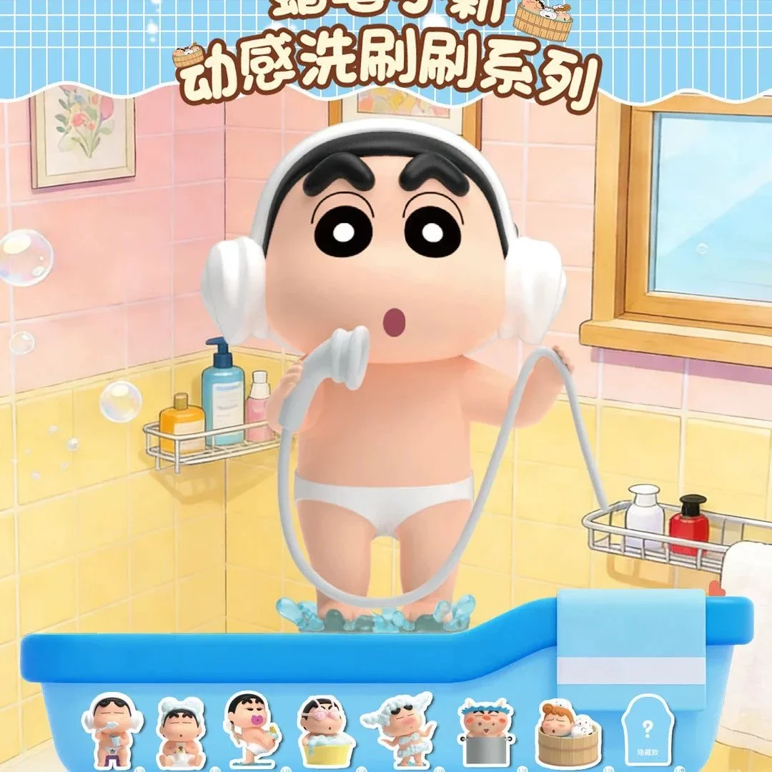 

New Kawaii Crayon Shin-Chan Dynamic Washing Series Blind Box Cartoon Trend Toy Model Children'S Birthday Gift