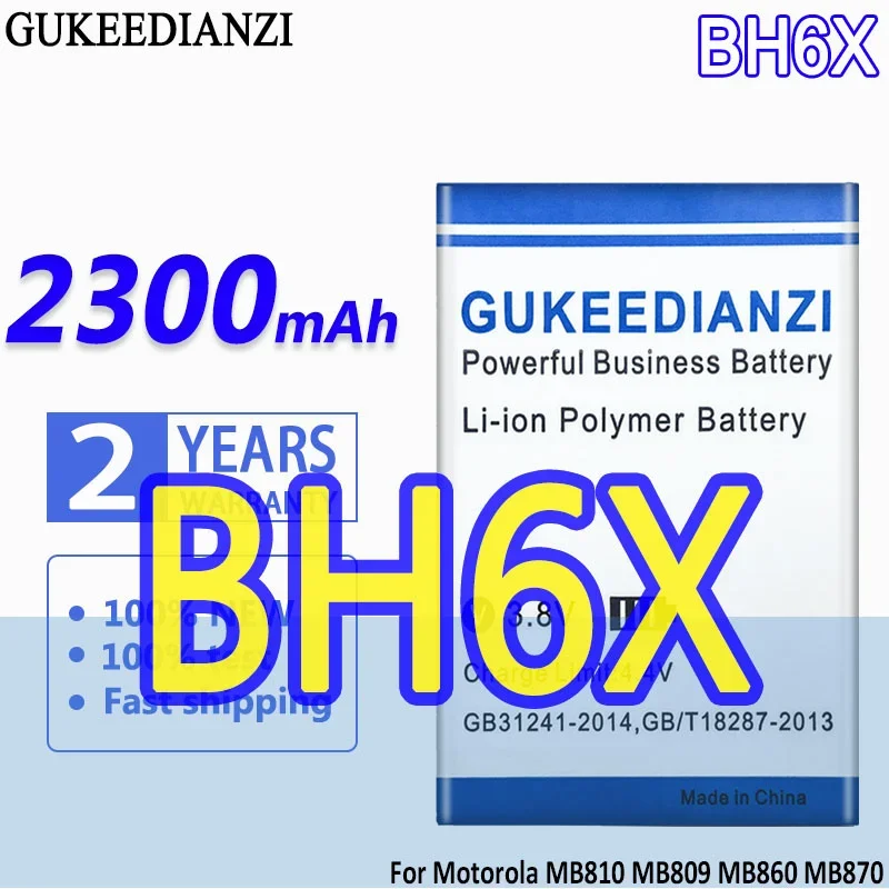 Аккумулятор BH6X для Motorola Moto MB810 MB809, портативный аккумулятор для мобильного телефона 2300 мАч, 4G MB860 MB870 Droid X2