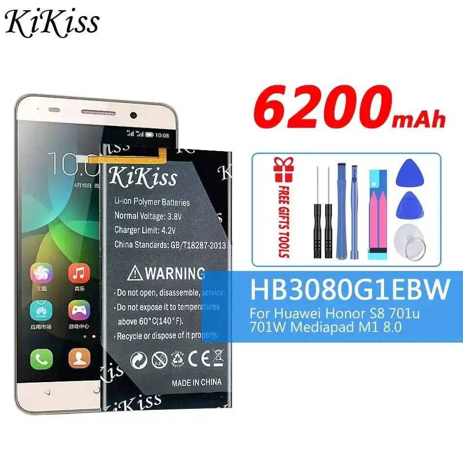 

Аккумулятор HB3080G1EBW 6200 мАч для Huawei Mediapad M2 M1 8.0" M2-801L S8 701u, Honor S8-701W T3 10 Ags-L09 Ags-W09 T3 9.6 Lte