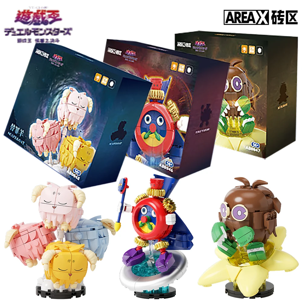 

Genuine AREAX Yu-Gi-Oh! Japanese Anime Exquisite Craftsmanship Building Block Player Like Game Peripheral Fun Desktop Decoration