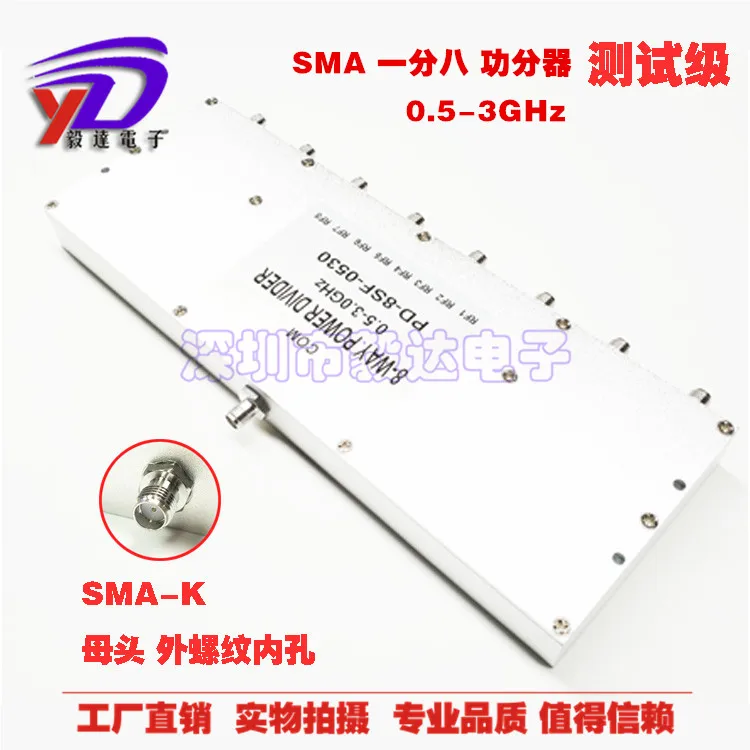 

SMA Power Divider One Minute Eight Power Distributor SMA Bus Eight Power Divider 0.53g500-3000m3g4gps Test