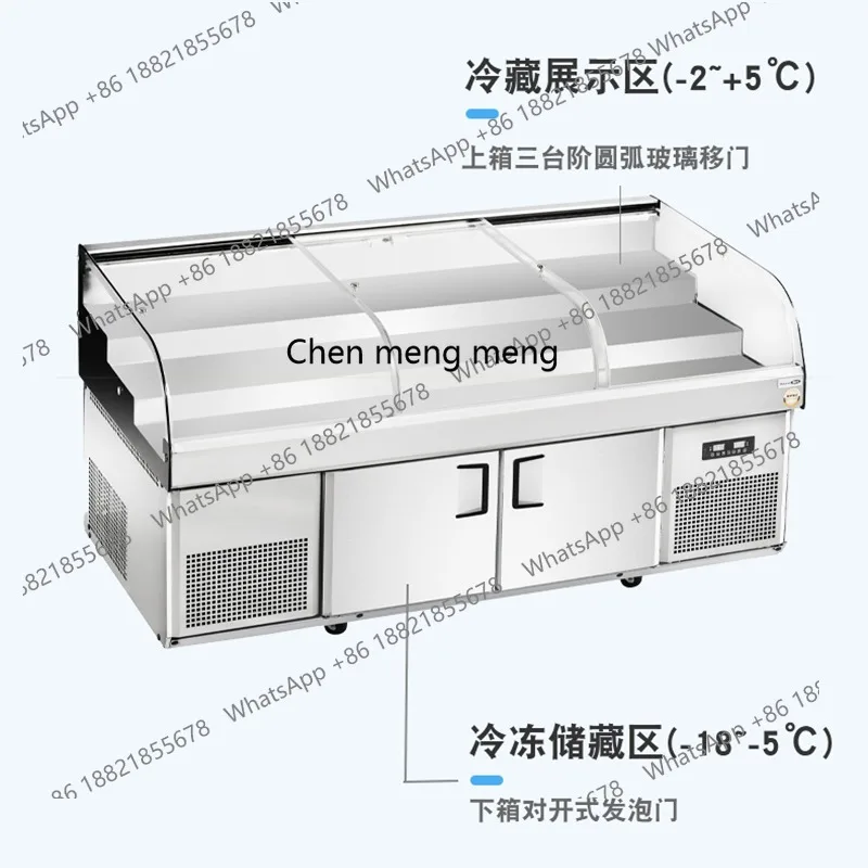 

Dual temperature refrigeration freezer step freezer commercial refrigeration table display cabinet freezer cabinet