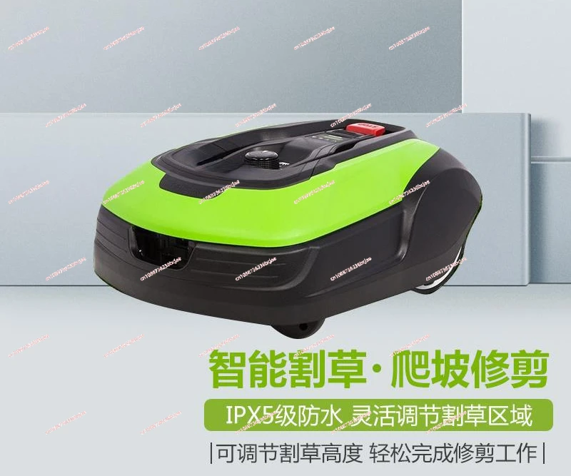 Fully automatic intelligent lawn mowing robot