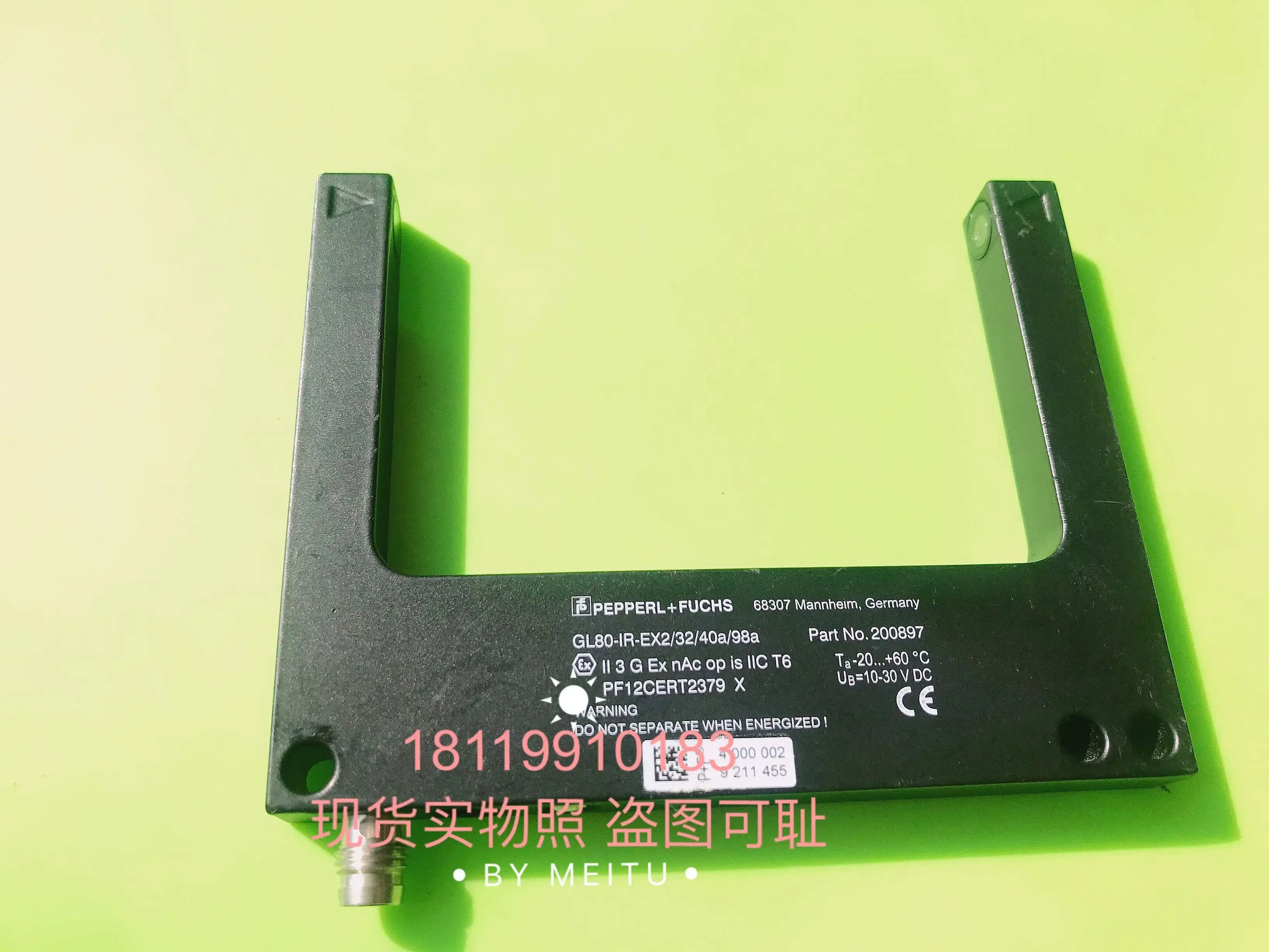 

P+F Взрывозащищенная канавка U-образный фотоэлектрический переключатель GL80-IR-EX2/32/40a/98a 200897