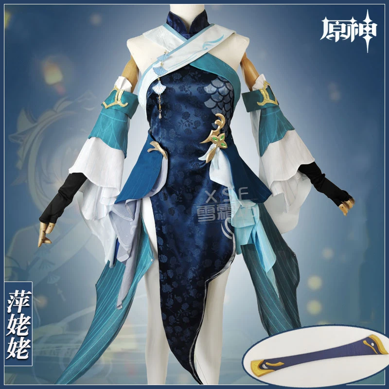 COS-HoHo Anime Genshin Impact Madame Ping Game Suit Elegant Dress Cosplay Costume Halloween Party Role Play Outfit Women