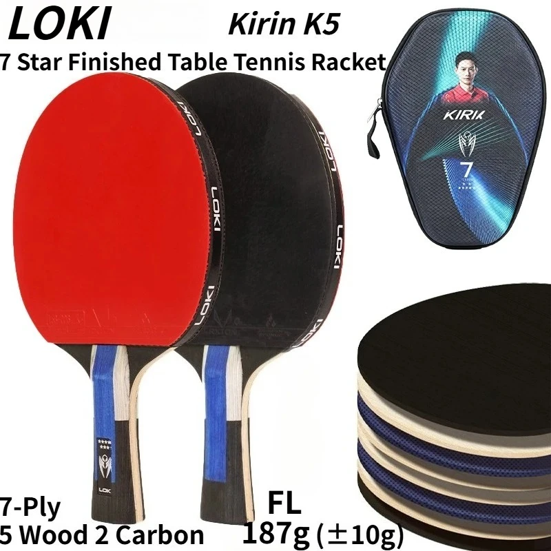 Фото Настольная теннисная ракетка LOKI Kirin K7 7 звезд, 5 слоев дерева, 2 слоя карбона, с накладками Rxton 3, для тренировок и соревнований