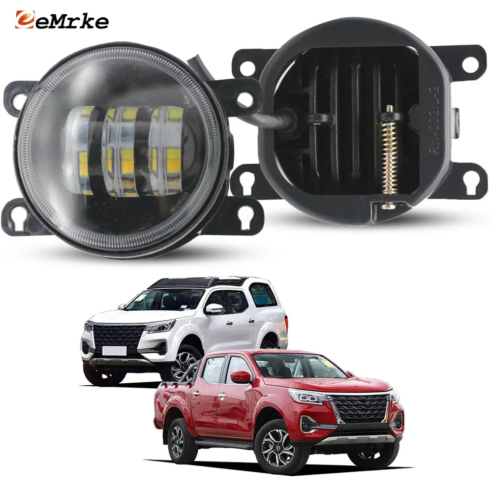 

Светодиодные противотуманные фары для Dongfeng Rich7 / Oting Palasso 2024 2015 2026, дневные ходовые огни (ДХО) на передний бампер, 40 Вт, белые