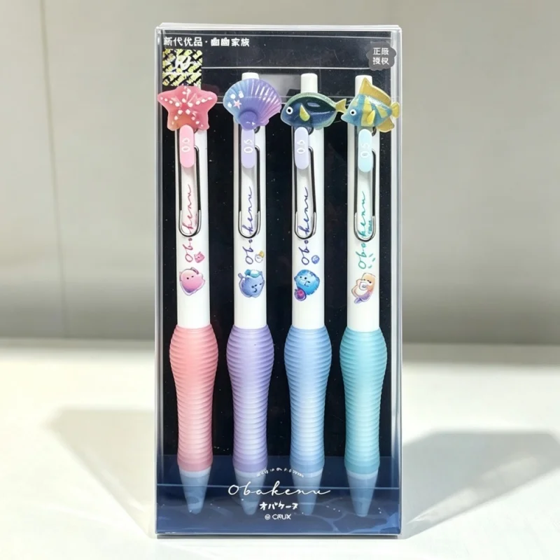 Cute Marine Creatures Gel Pens Smooth Writing 0.5mm Black Ink Gel Pen Set with Shell Starfish for Office School Study Stationery