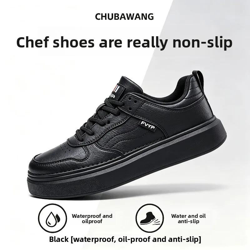 New Model Men's Chef Shoes with Anti-slip Properties. Oil-proof. Anti-slip. Easy To Clean. Special Shoes for The Kitchen.