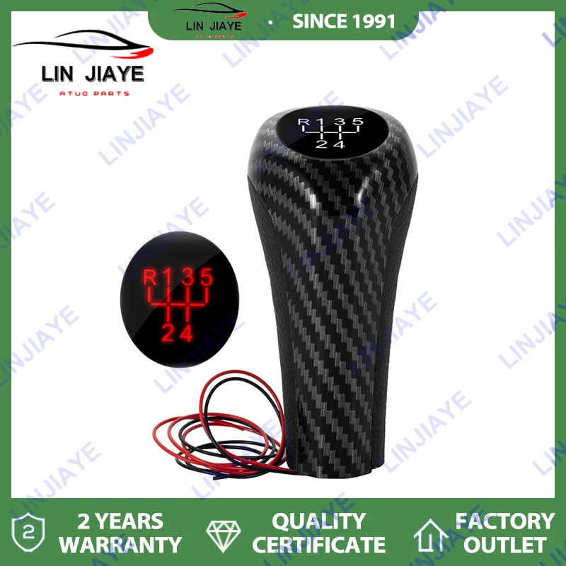 

Ручная ручка переключения передач, модифицированный гандбол переключения передач, красный светодиодный рычаг переключения передач, автозапчасти, подходящие для BMW