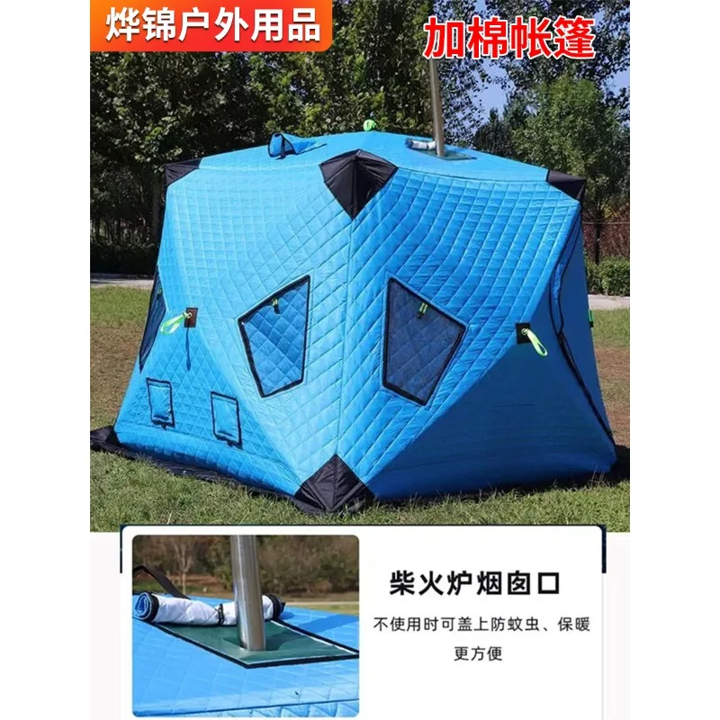 

Outdoor Fishing with Cotton Tent, Winter Fishing Cotton Tent, Fishing Supplies, Large Wind-proof and Heat-insulating Feature