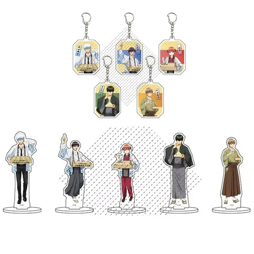 Anime Sakata Gintoki Acrylic Stand Figure Doll Shinsuke Hijikata Toshirou Katsura Kotarou Keychain Keyring Pendant for Gift