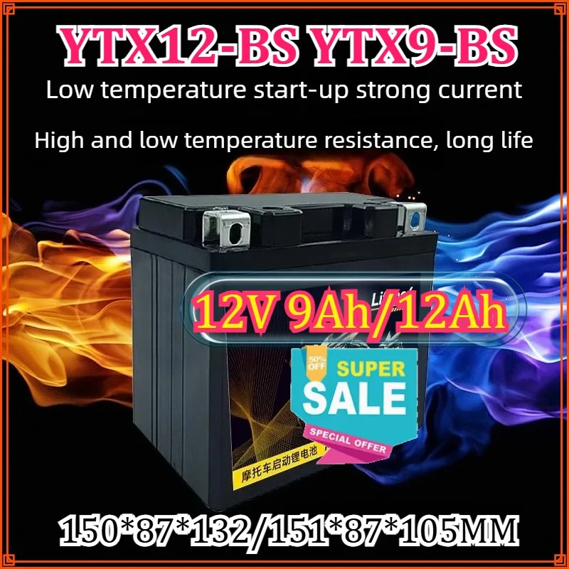 New YTX12-BS YTX9-B…
