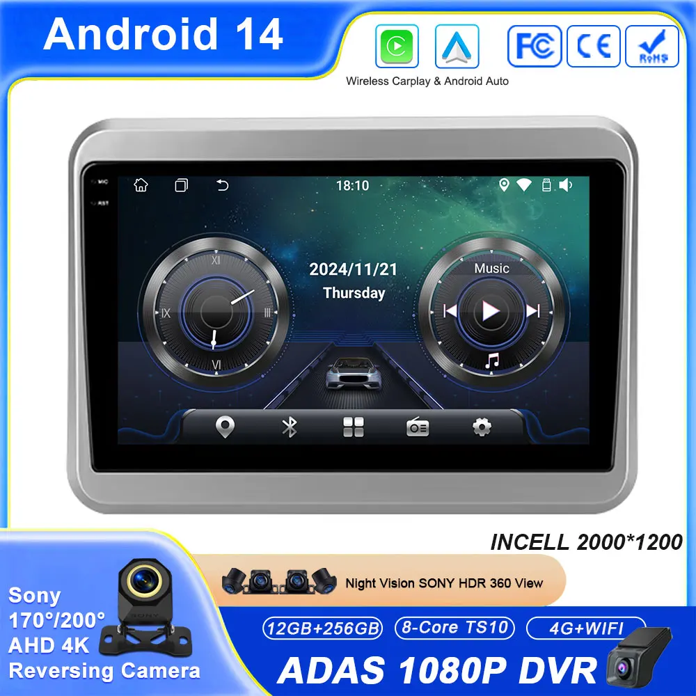 

Car Android For Suzuki Spacia 2 II 2017 - 2023 Auto Radio Stereo Head Unit Multimedia Player GPS Navigation Carplay No 2din DvD