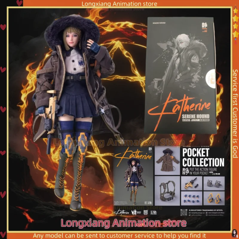 شحنة 24 ساعة I8Toys 1/12 سلسلة كلب هادئ كاثرين I8-72C323 نموذج متحرك للعين مجموعة هدايا #1