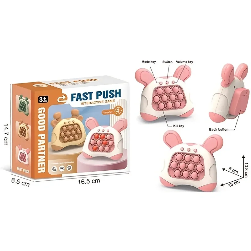 ألعاب الدفع للأطفال، ألعاب دفع الفقاعات السريعة، ألعاب بوبنج الفقاعات، هدايا عيد الميلاد وأعياد الميلاد للفتيات والفتيان