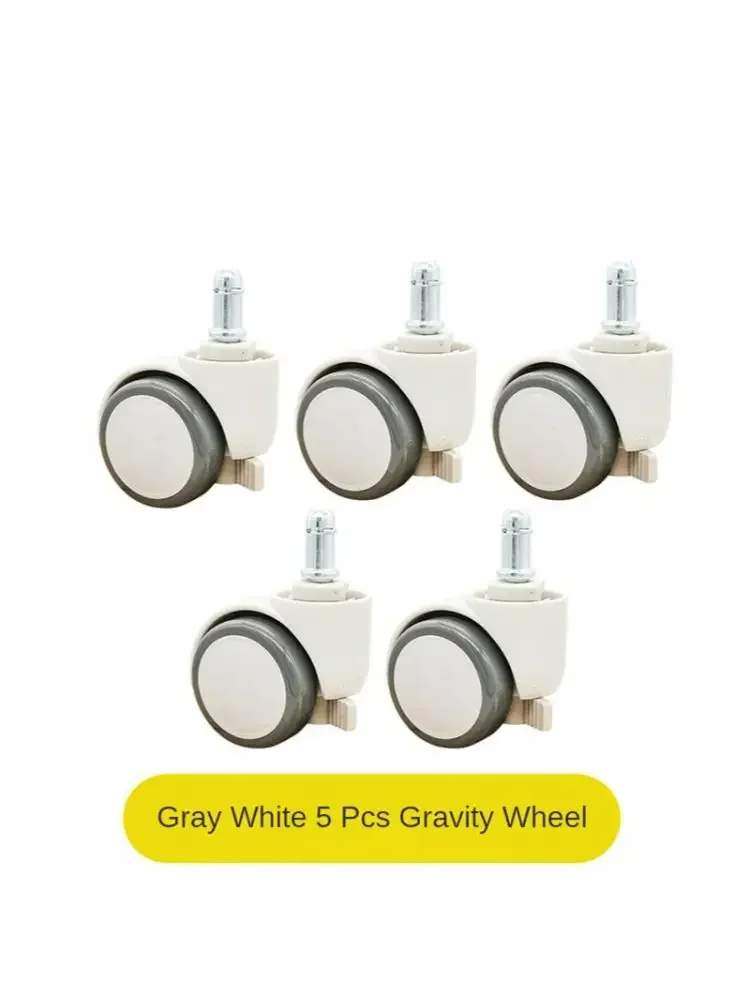 5 Pcs/Lot Wheel Caster Gravity M11 Self-Locking Automatic Brake Children Student Chair Universal Computer Accessories