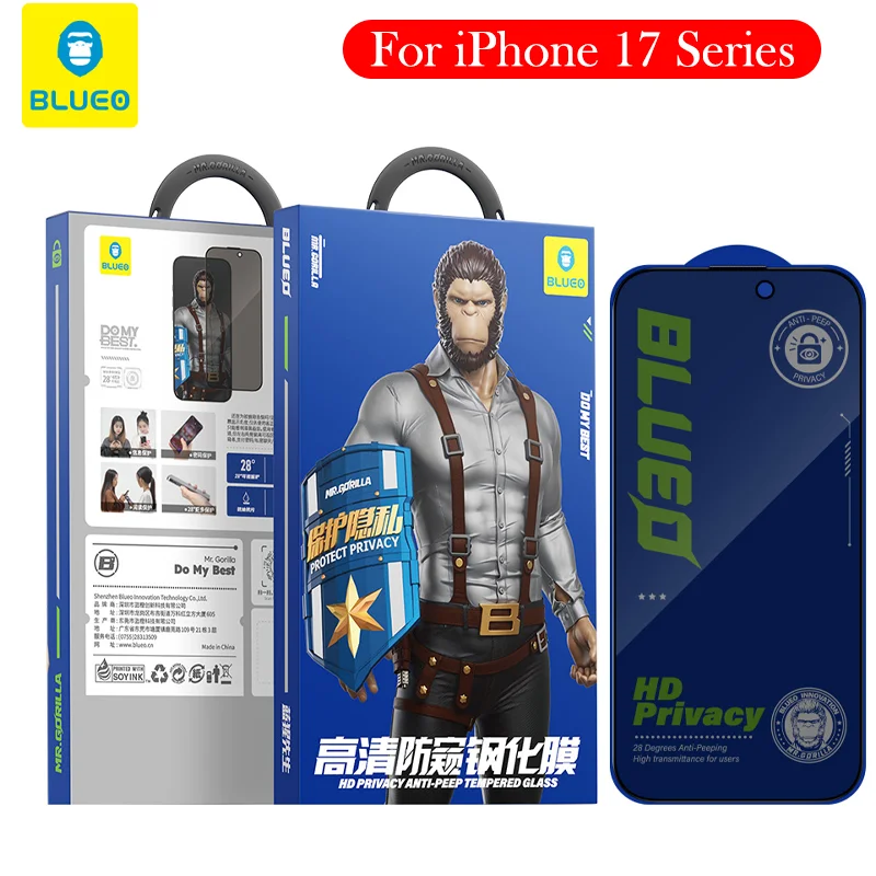 

Blueo Privacy Tempered Glass For iPhone 17 Pro Max Anti Spy Screen Protector for iPhone 17 Air