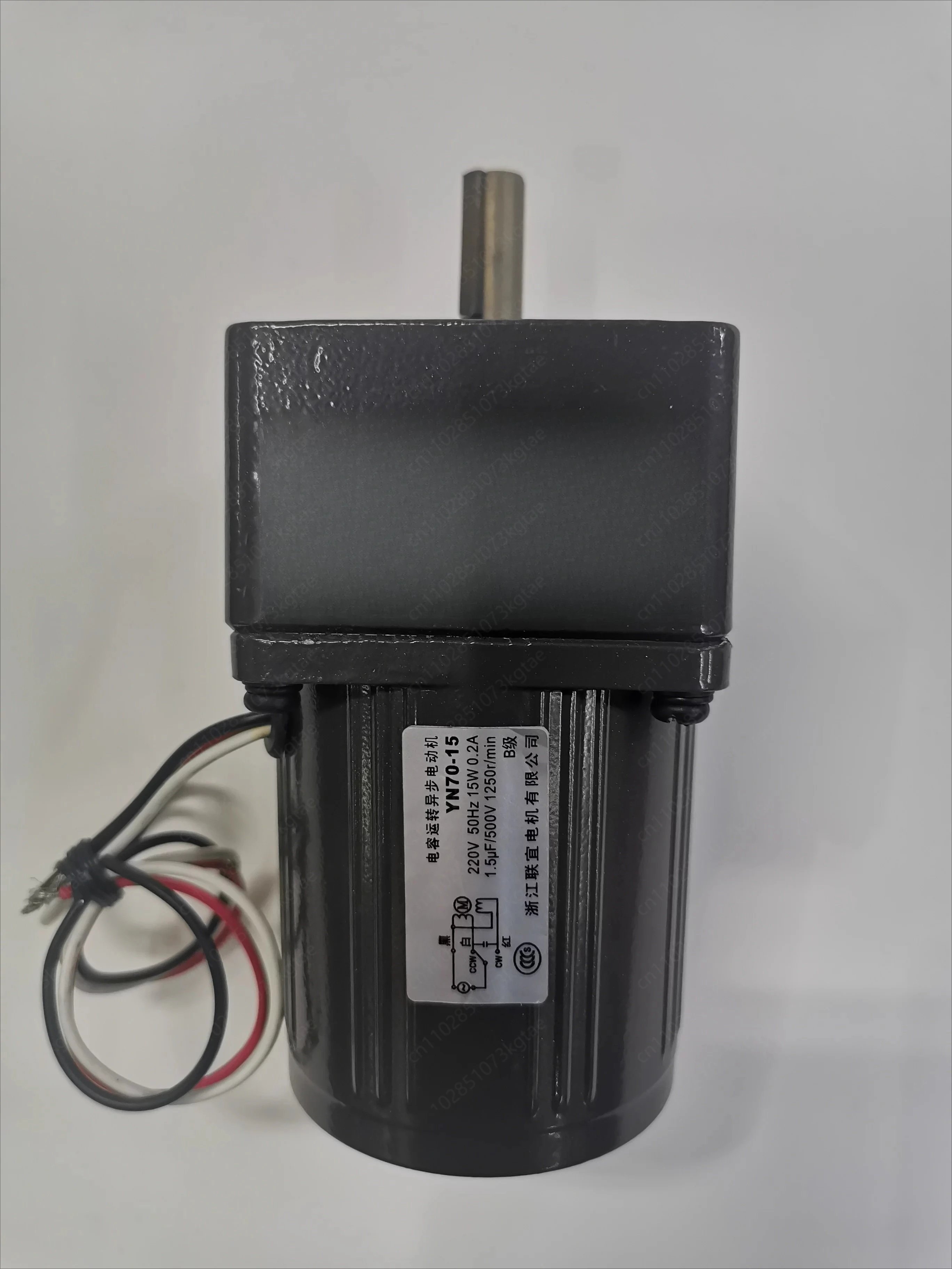 Low speed single phase asynchronous induction vertical reducer motor YN70-15 50G1032