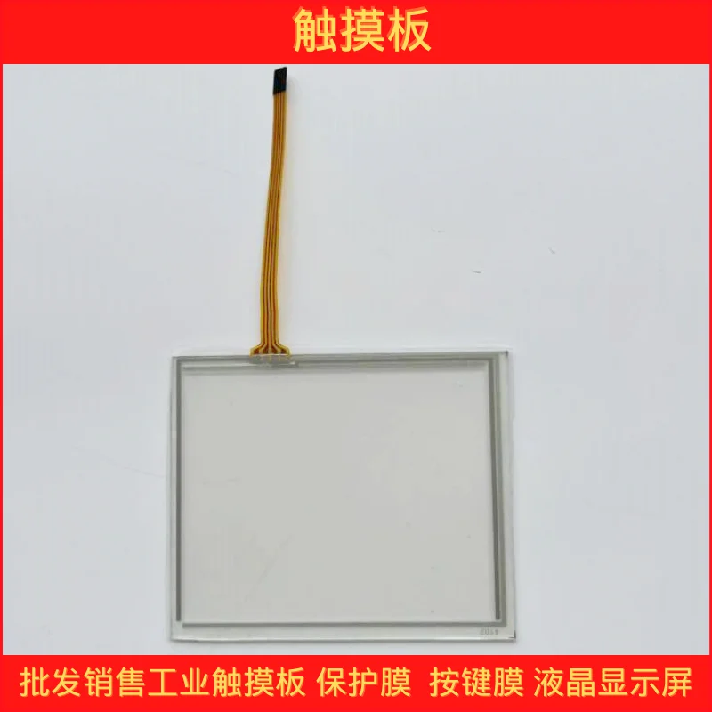 for New VCP11.2DWN-003-NN VCP11.2DWN-003-PB-NN-PW touchpad, touch screen