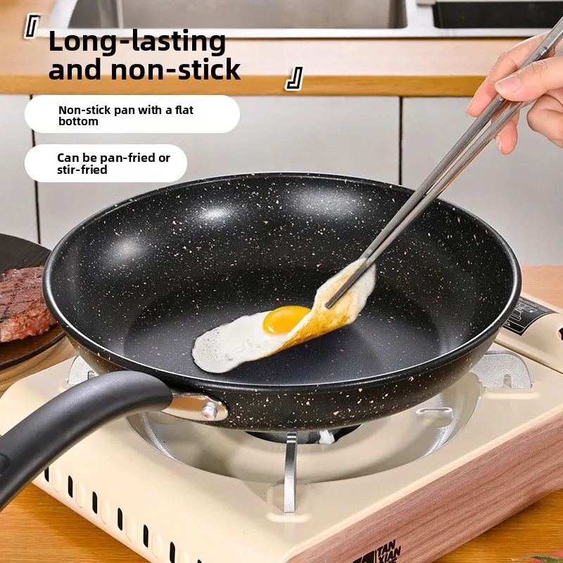 

Hot selling rice stone coated non stick pan, iron pot, induction cooker, gas stove, universal flat bottomed pan, frying pan