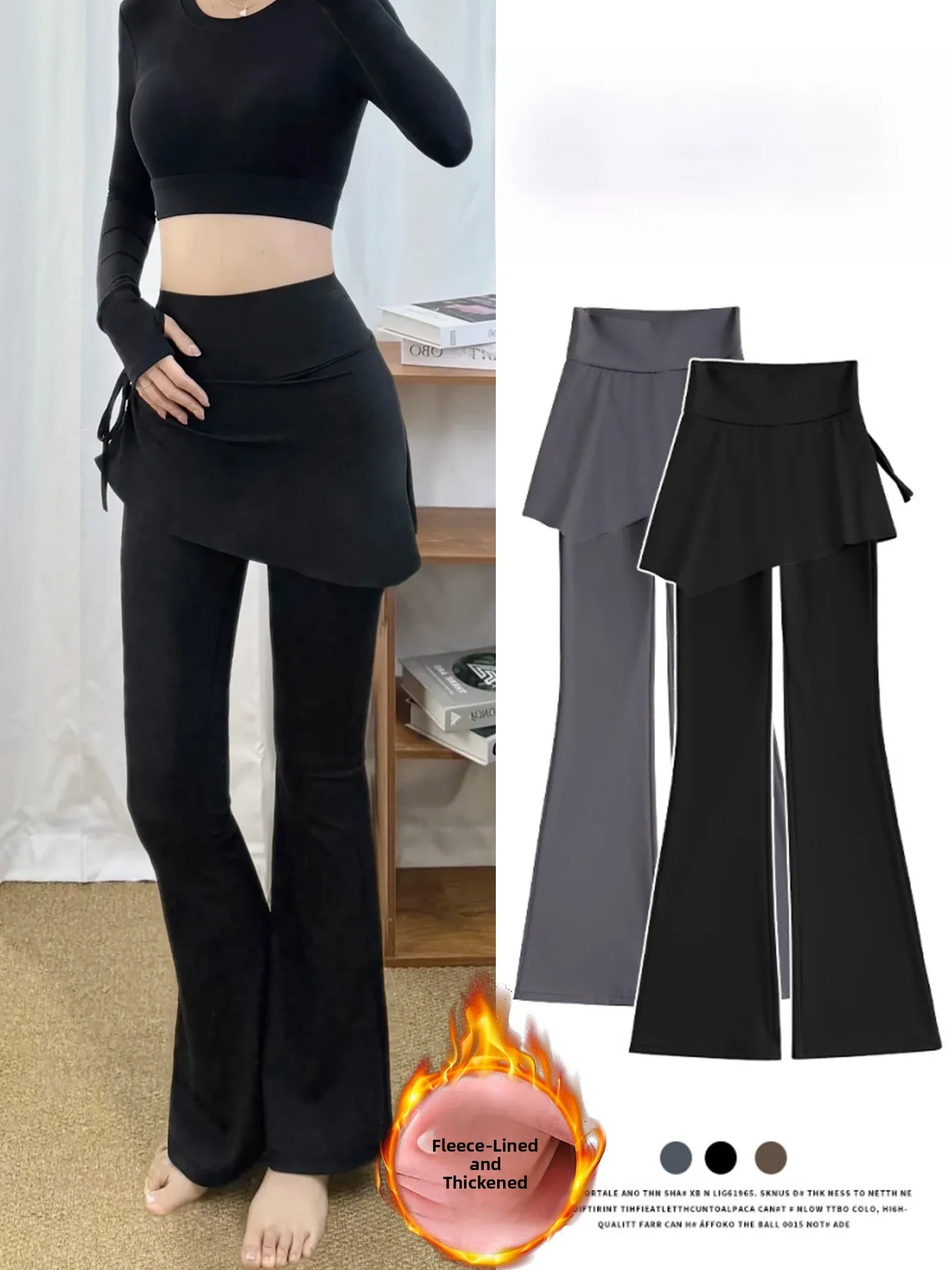 High Waist Yoga Pan… - image