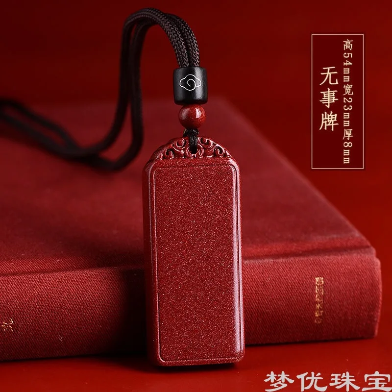 Pendant, A Unisex Necklace Featuring A Protective Inscription