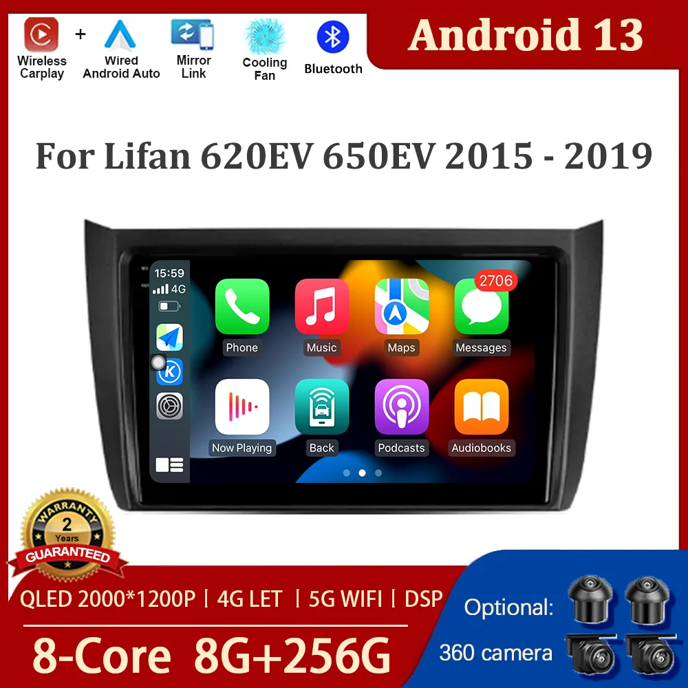 

Android 13 System For Lifan 620EV 650EV 2015 - 2019 Auto Radio Car Multimedia Player GPS Navigation Screen 4G DSP Audio Stereo